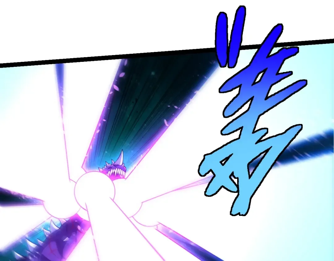 第265话 紫镰的战斗 第55页