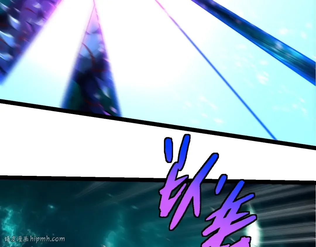 第265话 紫镰的战斗 第56页
