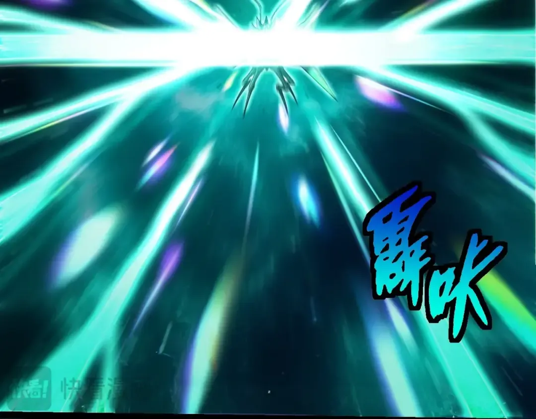 第265话 紫镰的战斗 第76页