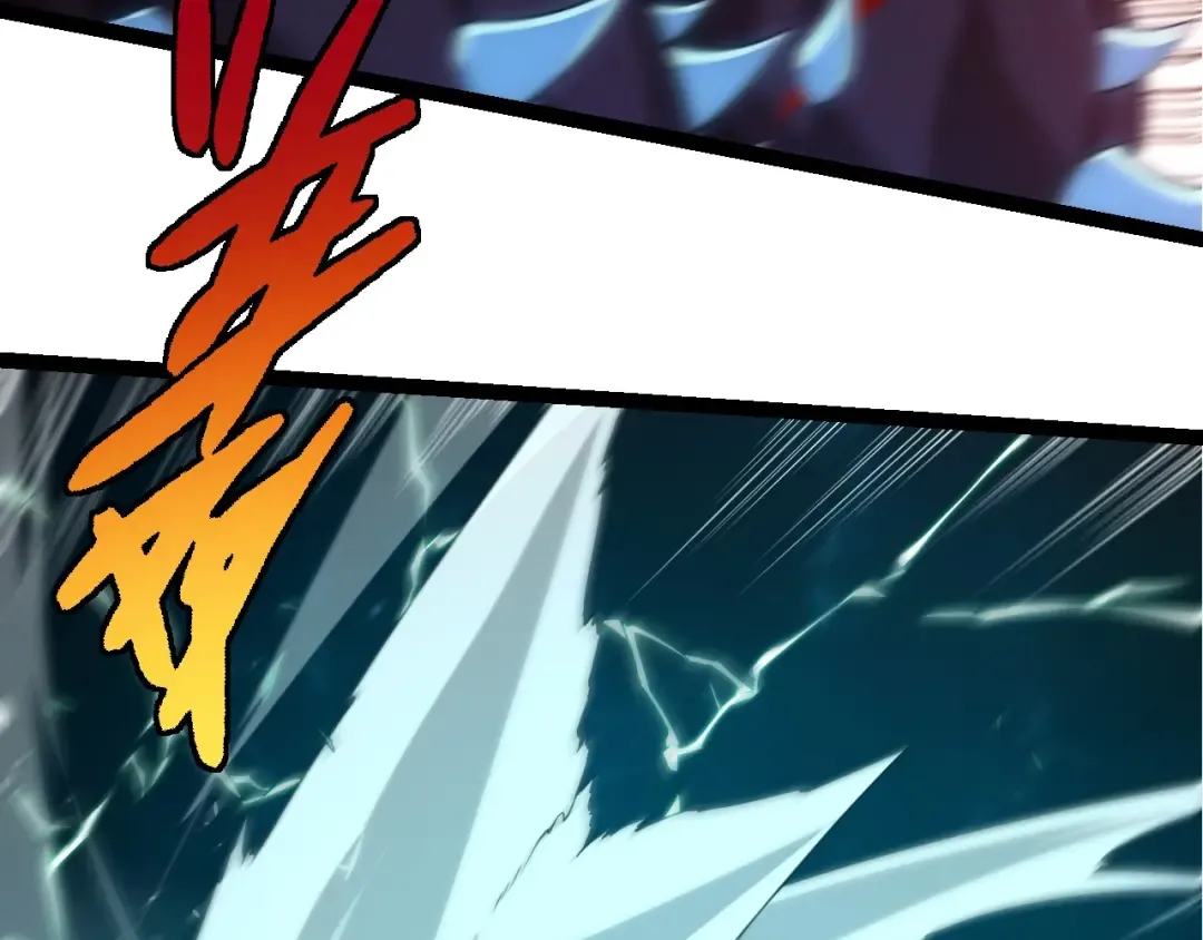 第265话 紫镰的战斗 第87页