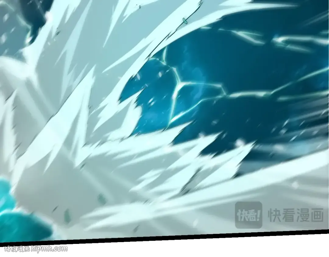 第265话 紫镰的战斗 第88页