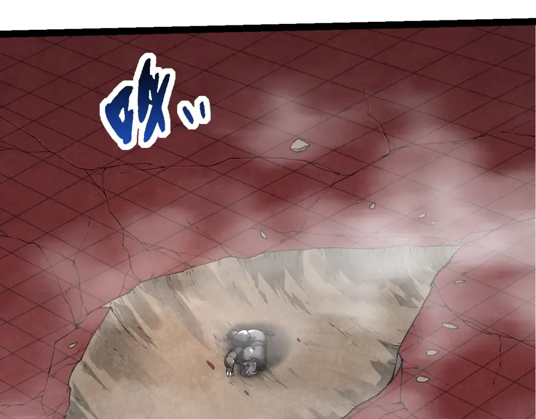 第266话 俘虏虚空之王 第47页