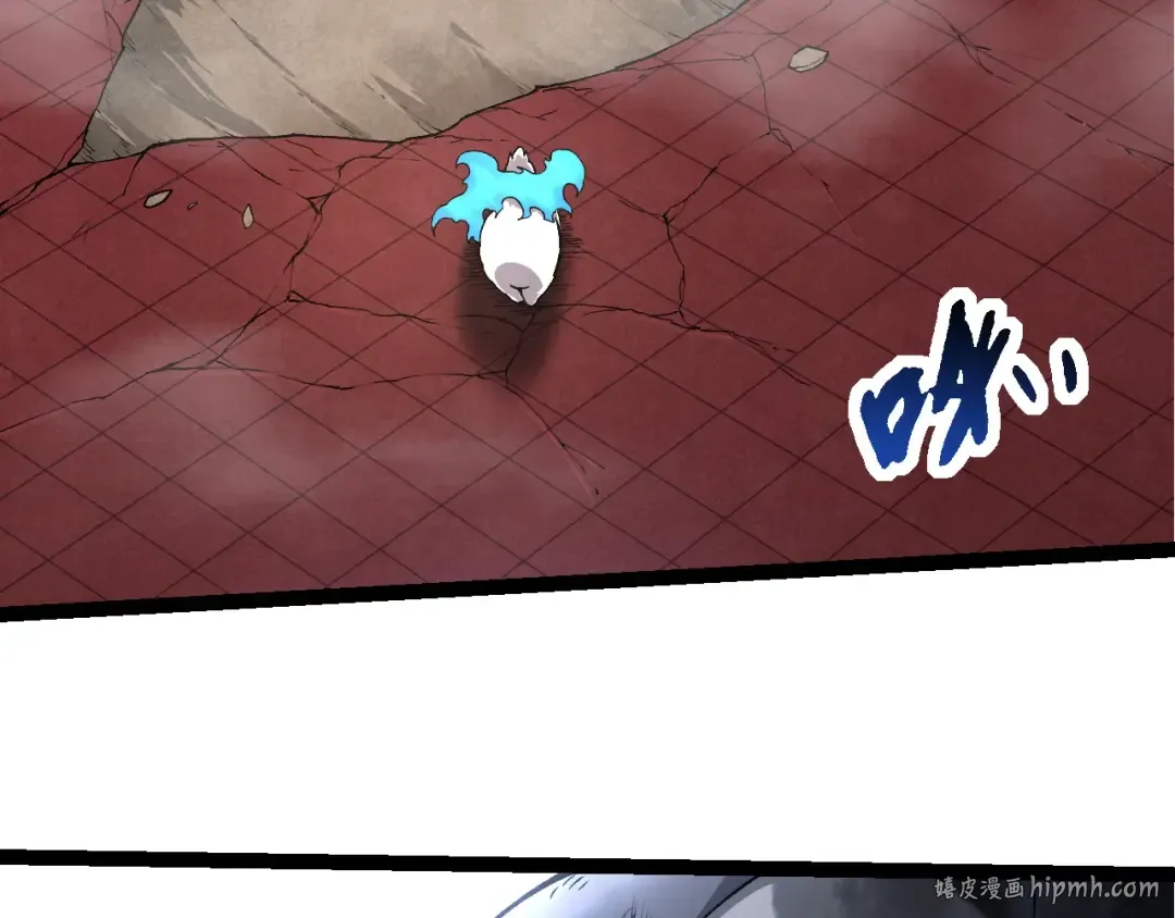 第266话 俘虏虚空之王 第48页
