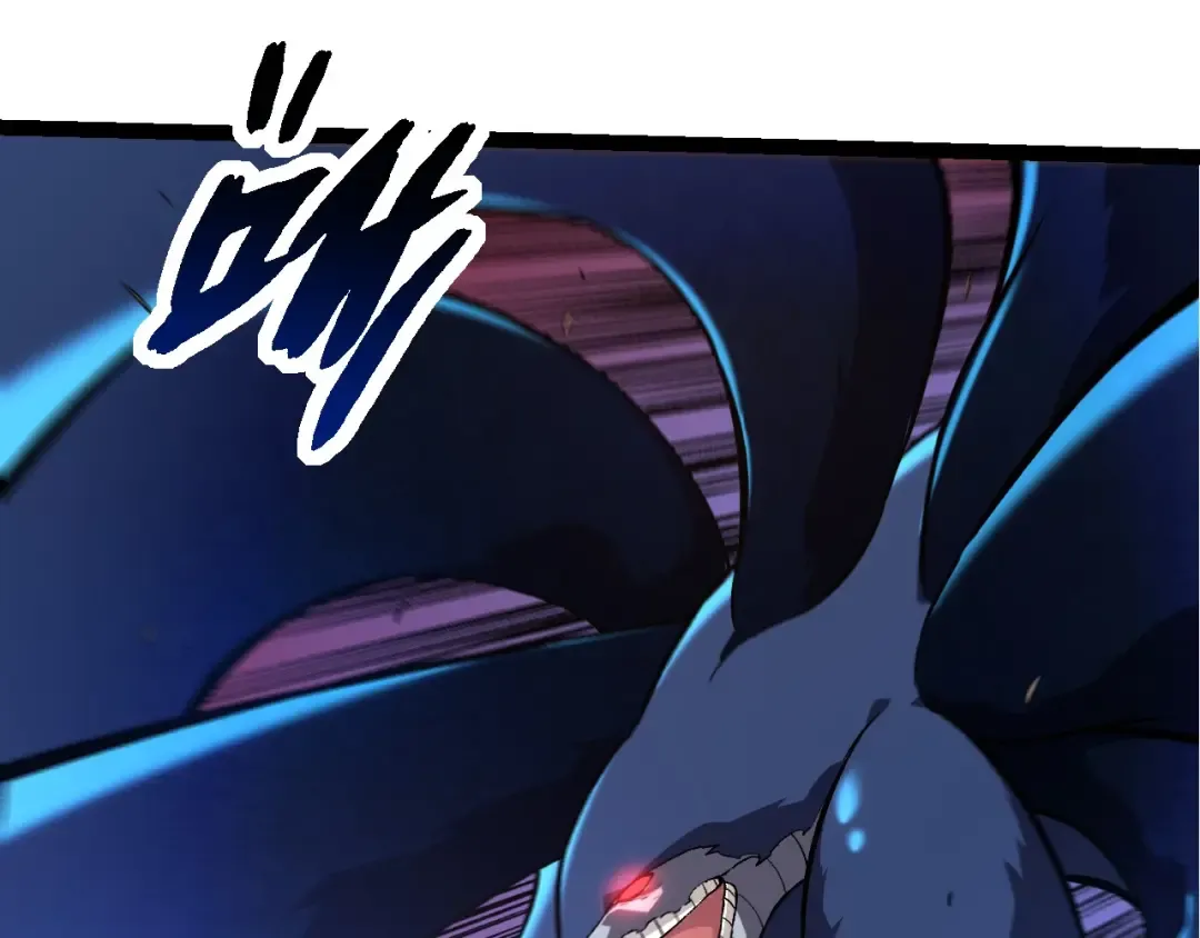 第266话 俘虏虚空之王 第55页