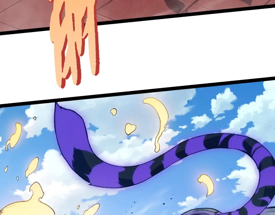 第267话 龙之血脉 第13页