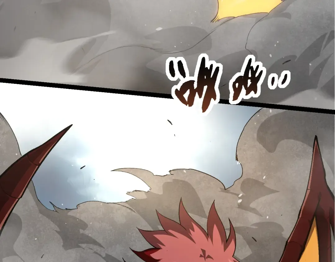 第268话 龙化 第102页