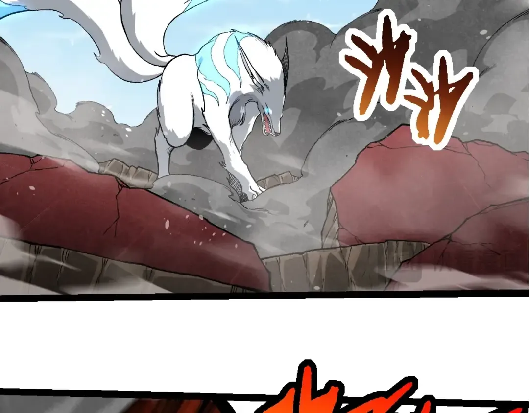 第268话 龙化 第52页