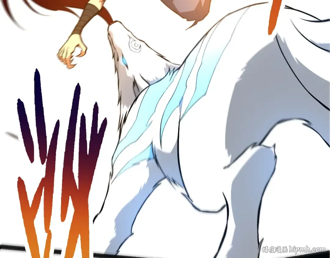 第268话 龙化 第8页