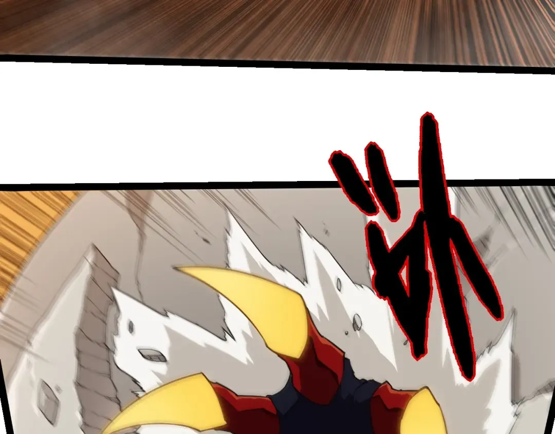 第270话 青龙之躯 第38页