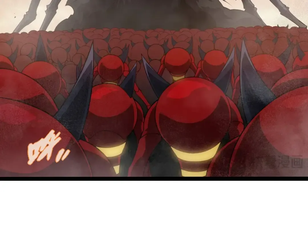 第270话 青龙之躯 第46页