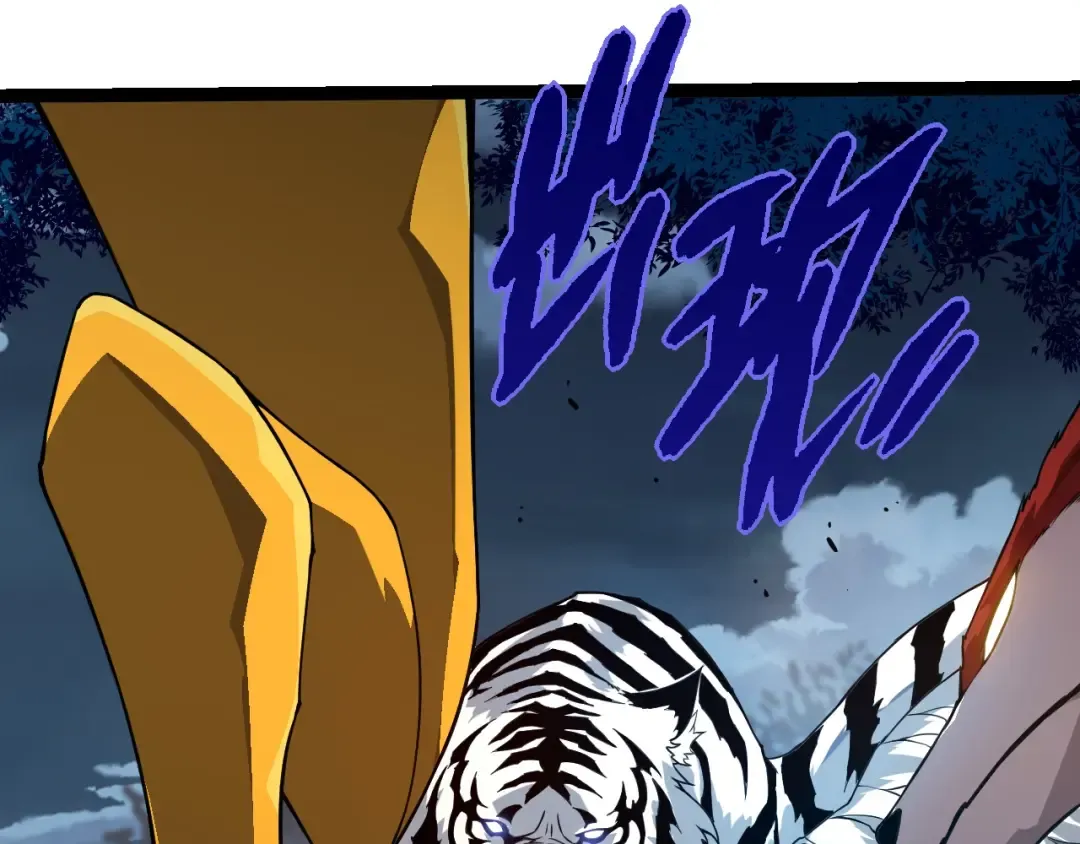 第270话 青龙之躯 第63页