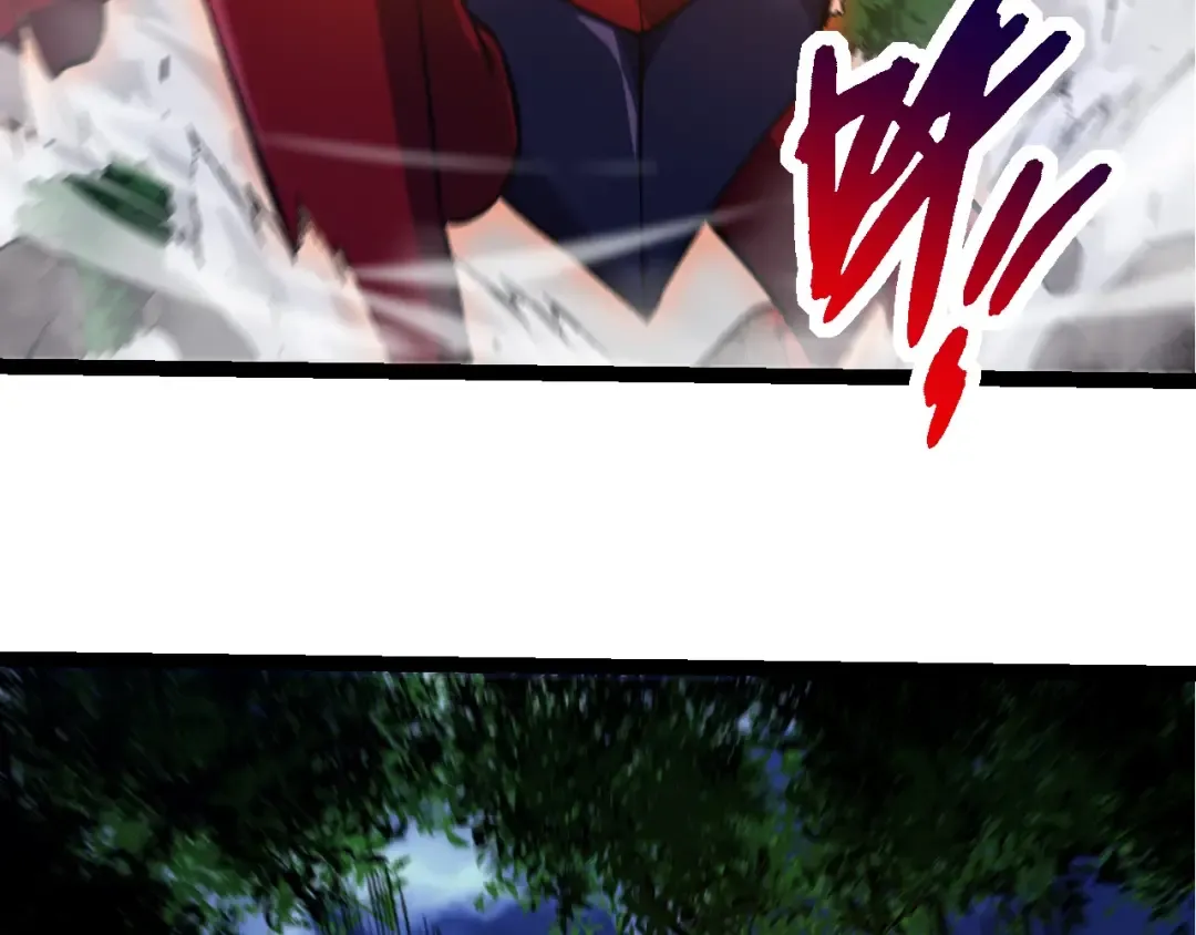 第271话 从天而降的恐怖 第101页