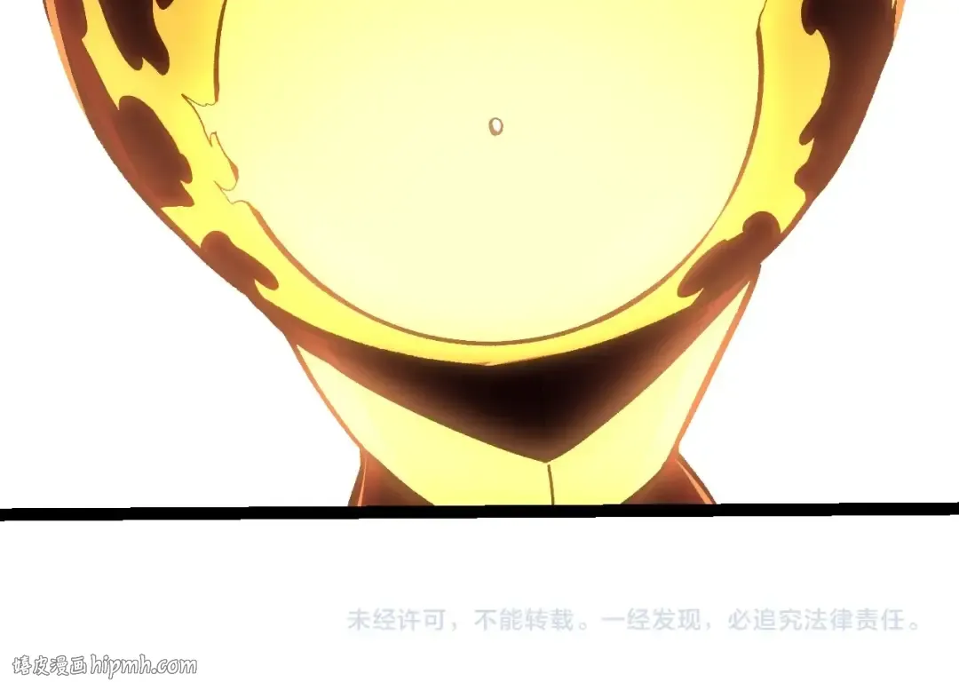 第271话 从天而降的恐怖 第104页