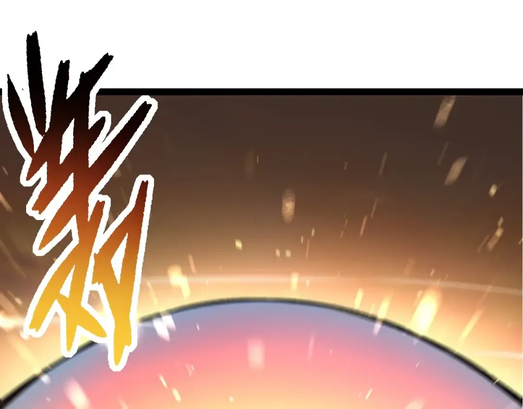 第271话 从天而降的恐怖 第25页
