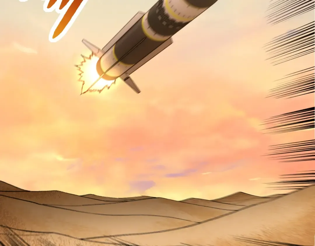 第271话 从天而降的恐怖 第22页