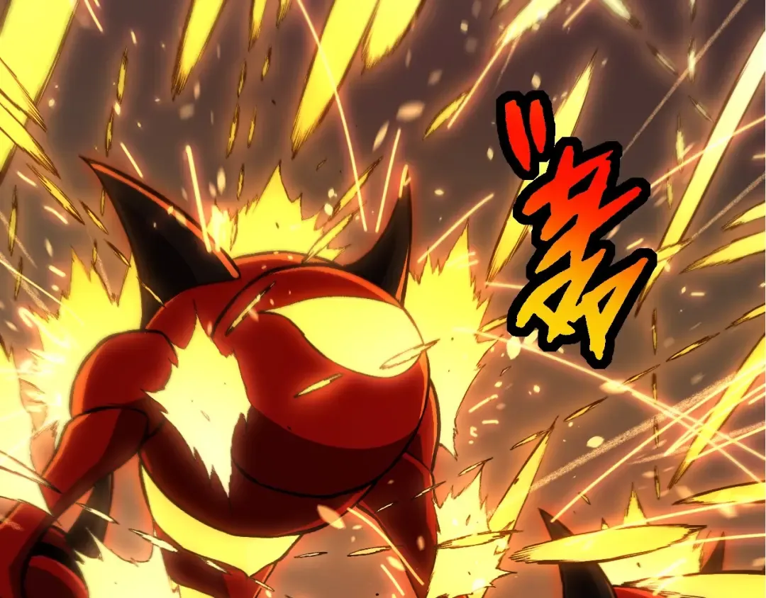 第271话 从天而降的恐怖 第63页