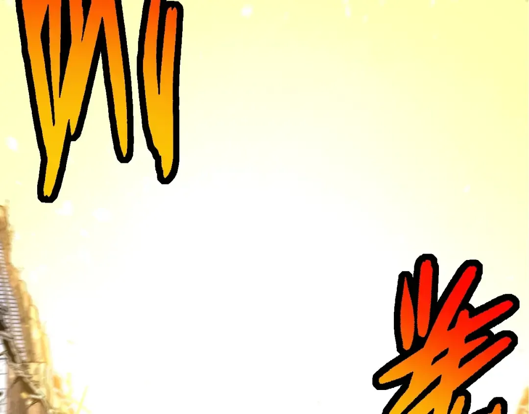 第271话 从天而降的恐怖 第89页