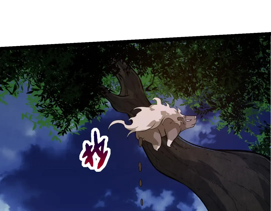 第271话 从天而降的恐怖 第95页