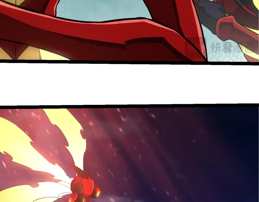 第272话 异星种 第101页
