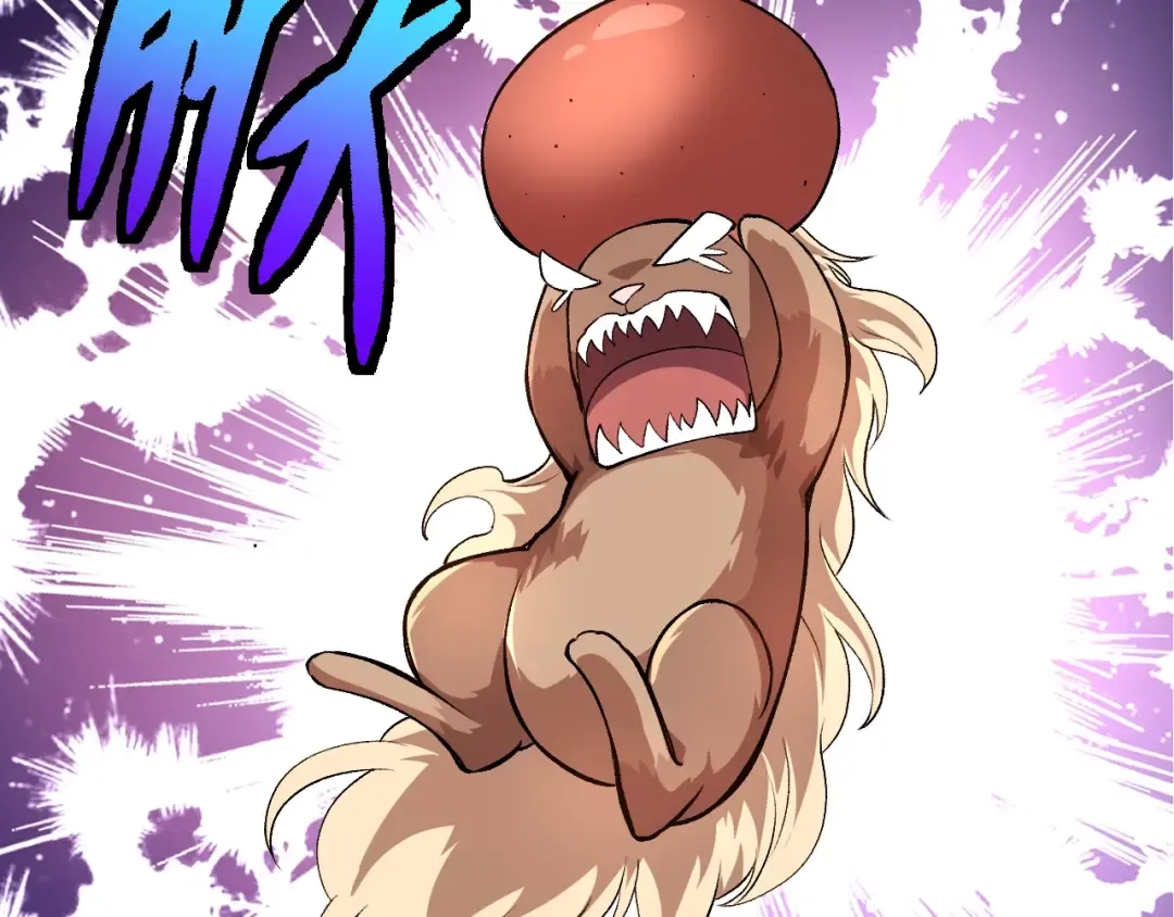 第272话 异星种 第50页