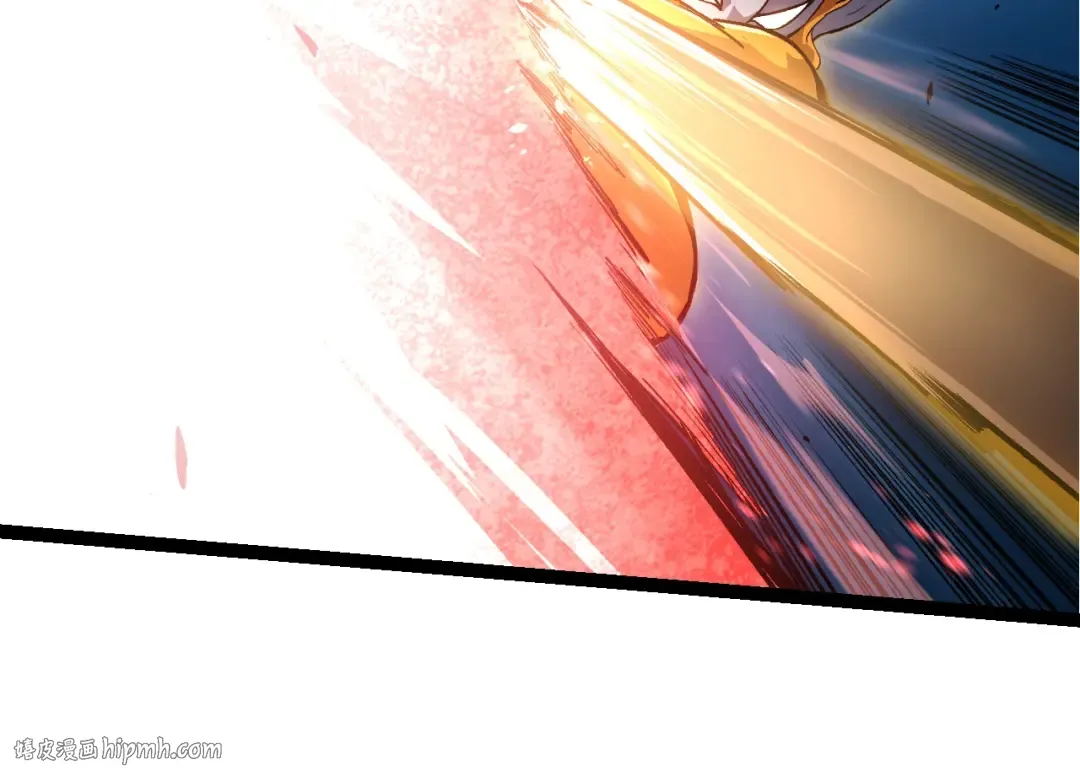 第272话 异星种 第64页