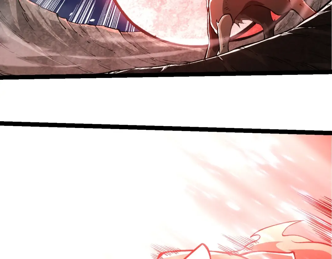 第272话 异星种 第61页
