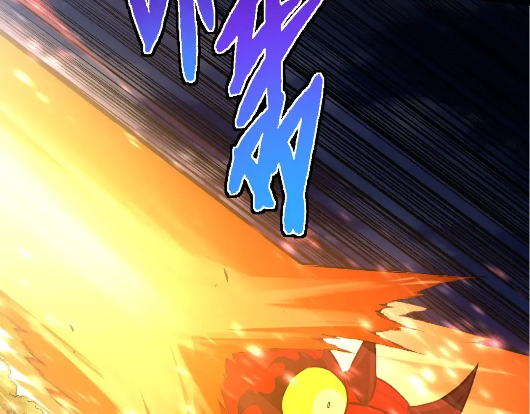 第272话 异星种 第77页