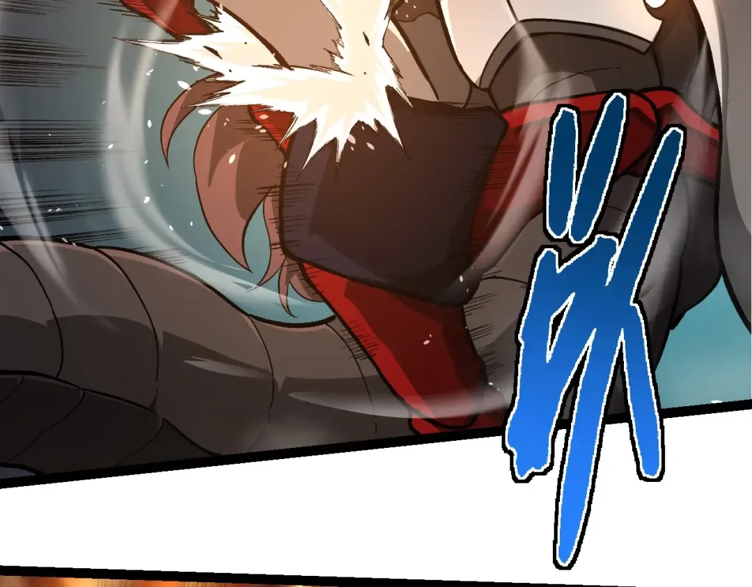 第272话 异星种 第81页