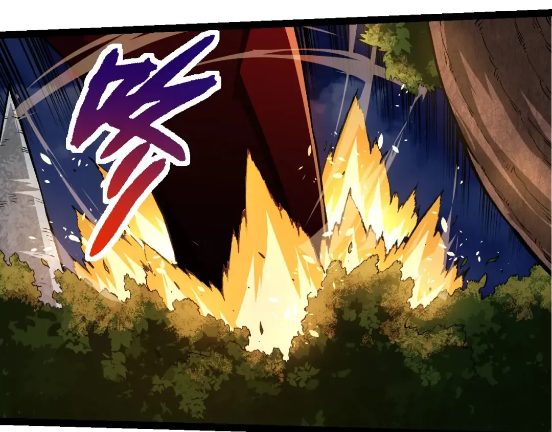 第272话 异星种 第92页