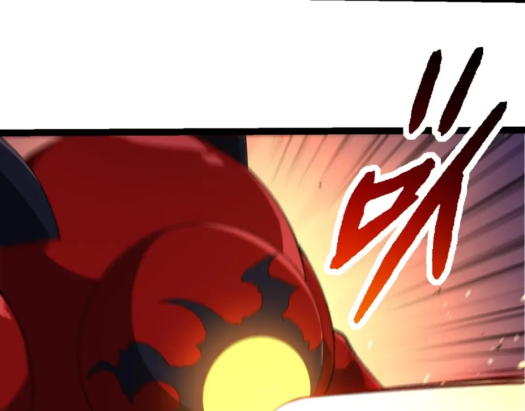 第273话 察觉弱点 第51页