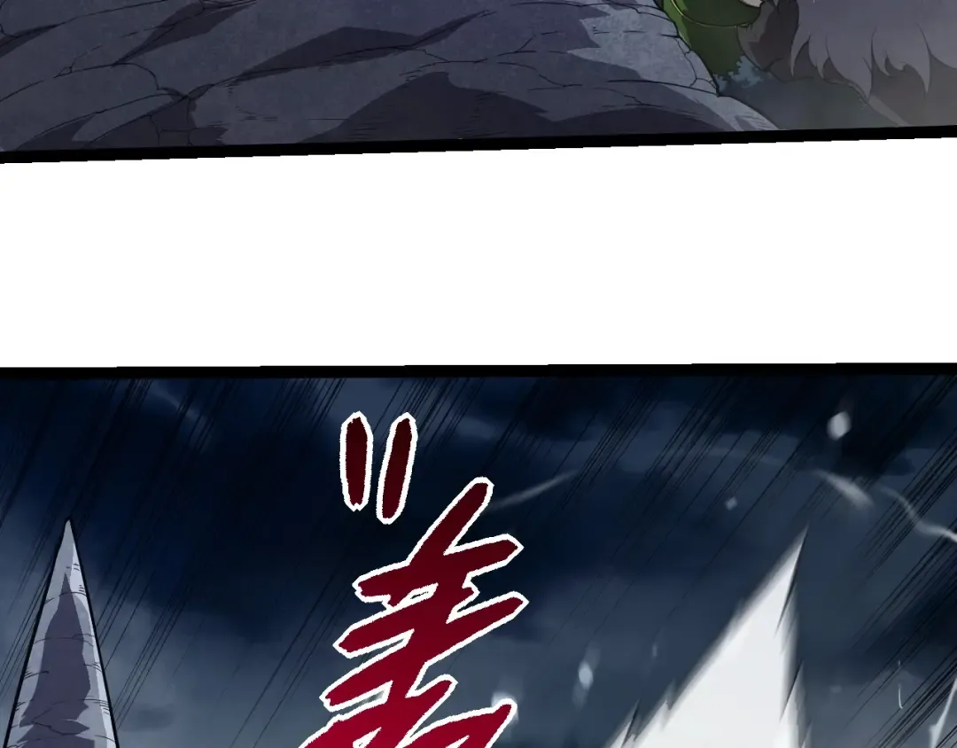第274话 无法杀死？！ 第18页