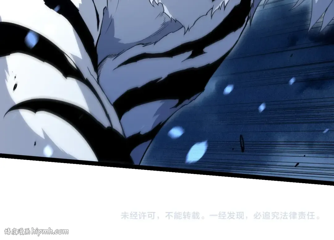第274话 无法杀死？！ 第104页