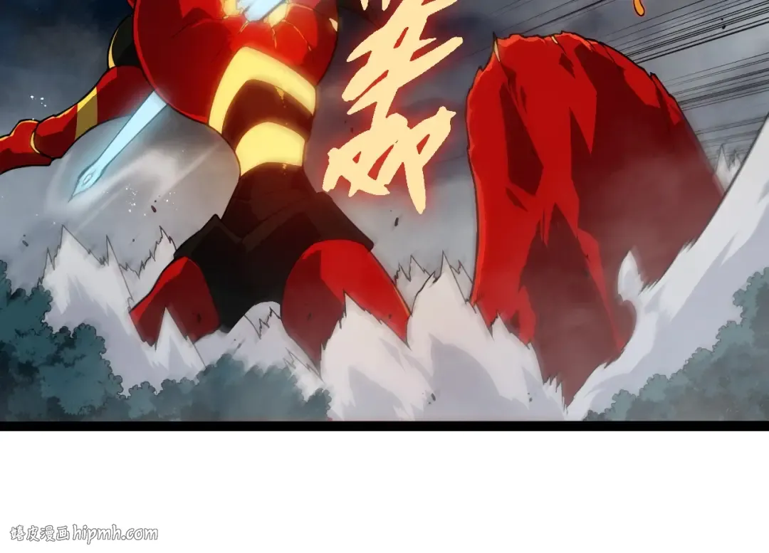 第274话 无法杀死？！ 第24页