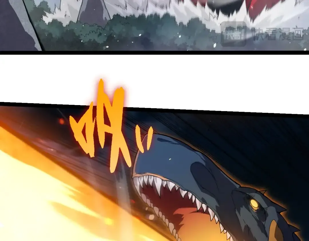 第274话 无法杀死？！ 第28页