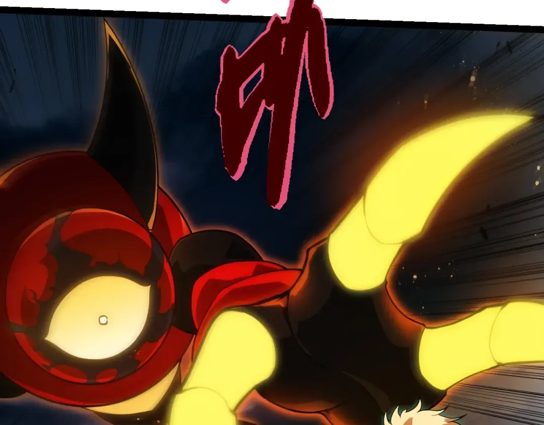 第274话 无法杀死？！ 第20页