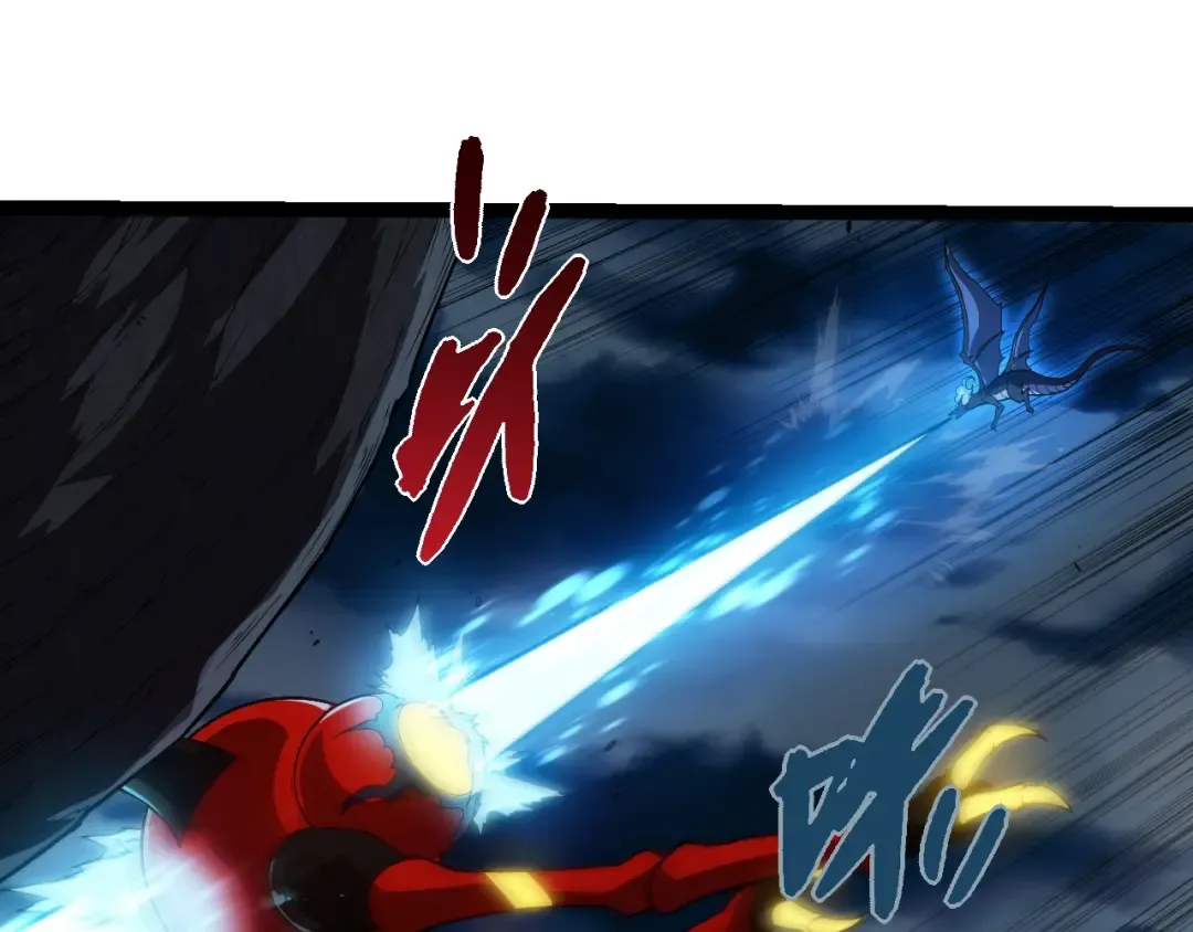 第274话 无法杀死？！ 第33页
