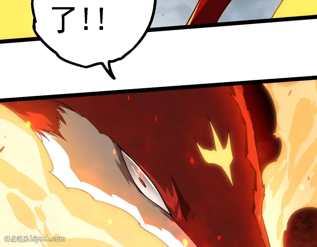 第274话 无法杀死？！ 第40页