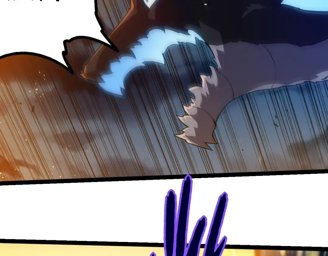 第274话 无法杀死？！ 第69页