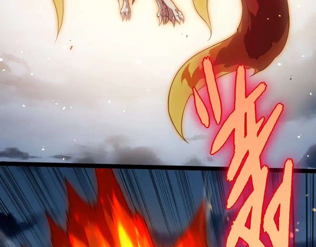 第274话 无法杀死？！ 第63页