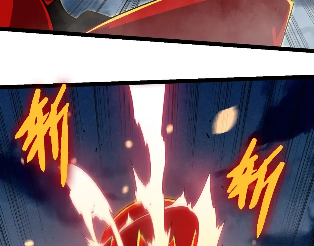 第274话 无法杀死？！ 第78页