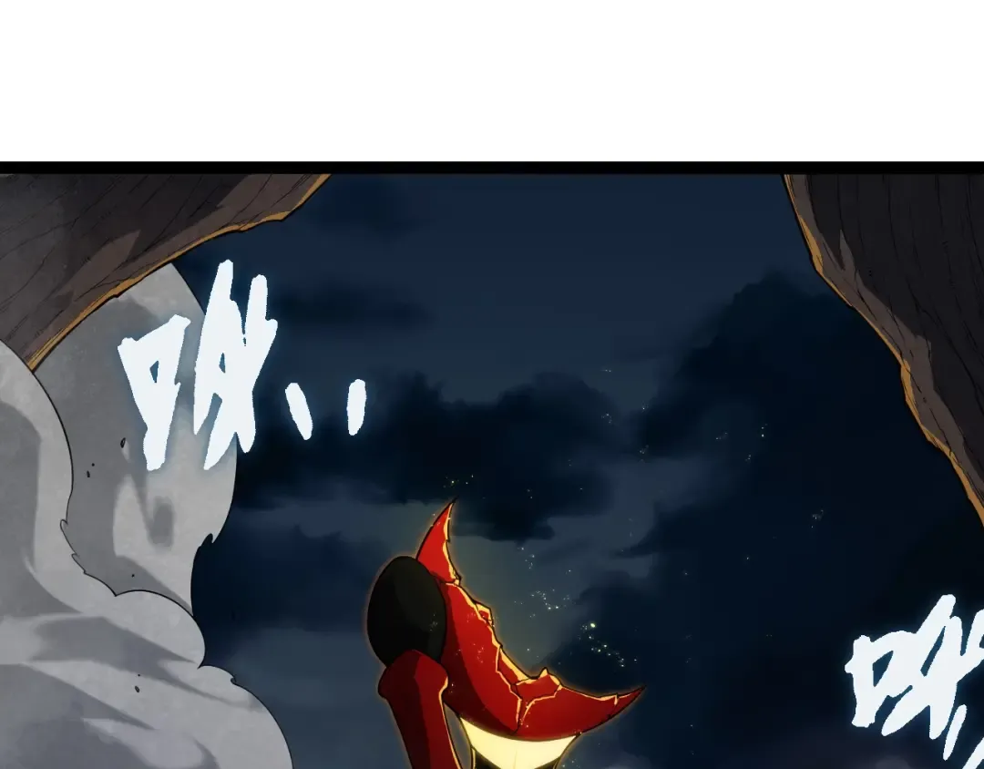 第274话 无法杀死？！ 第85页