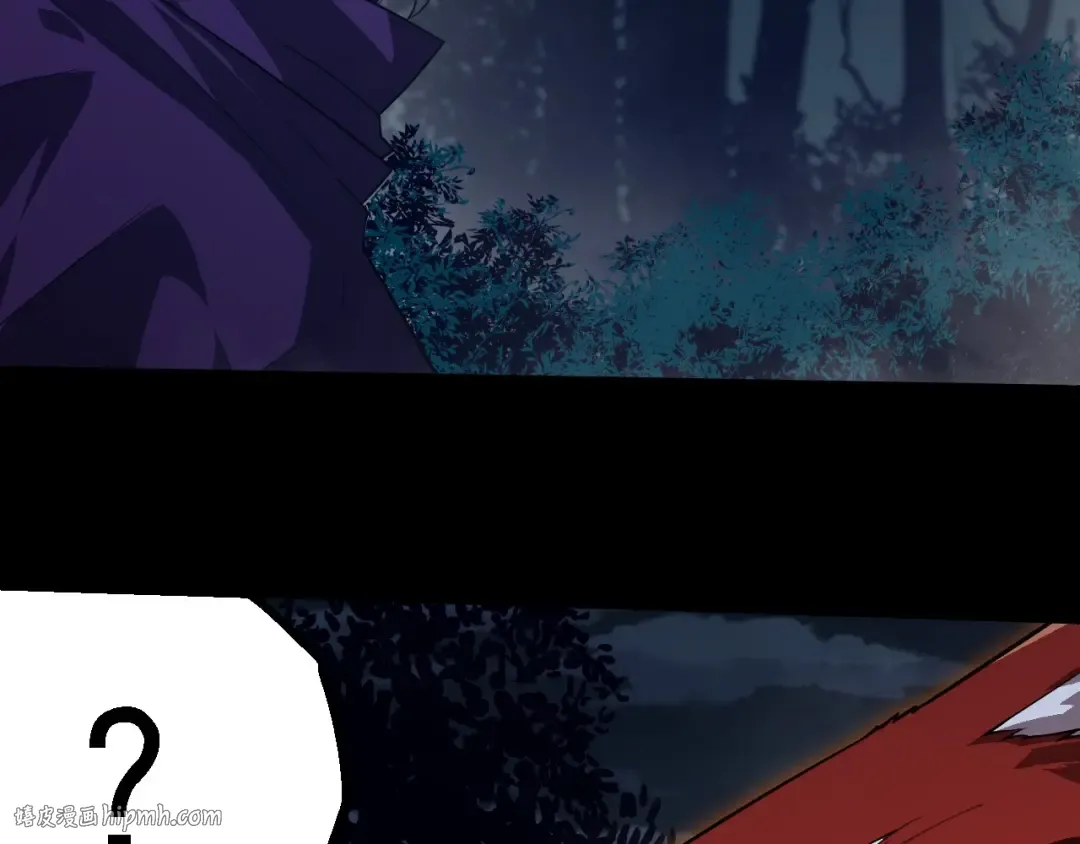第274话 无法杀死？！ 第8页