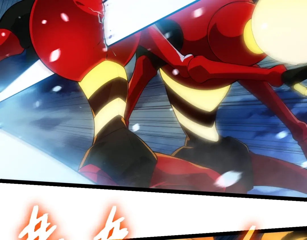 第274话 无法杀死？！ 第99页