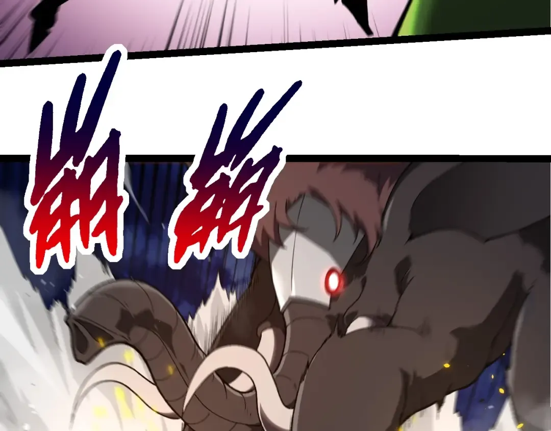 第275话 源源不断 第23页