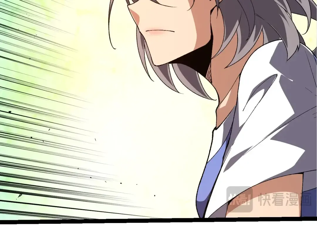 第275话 源源不断 第50页