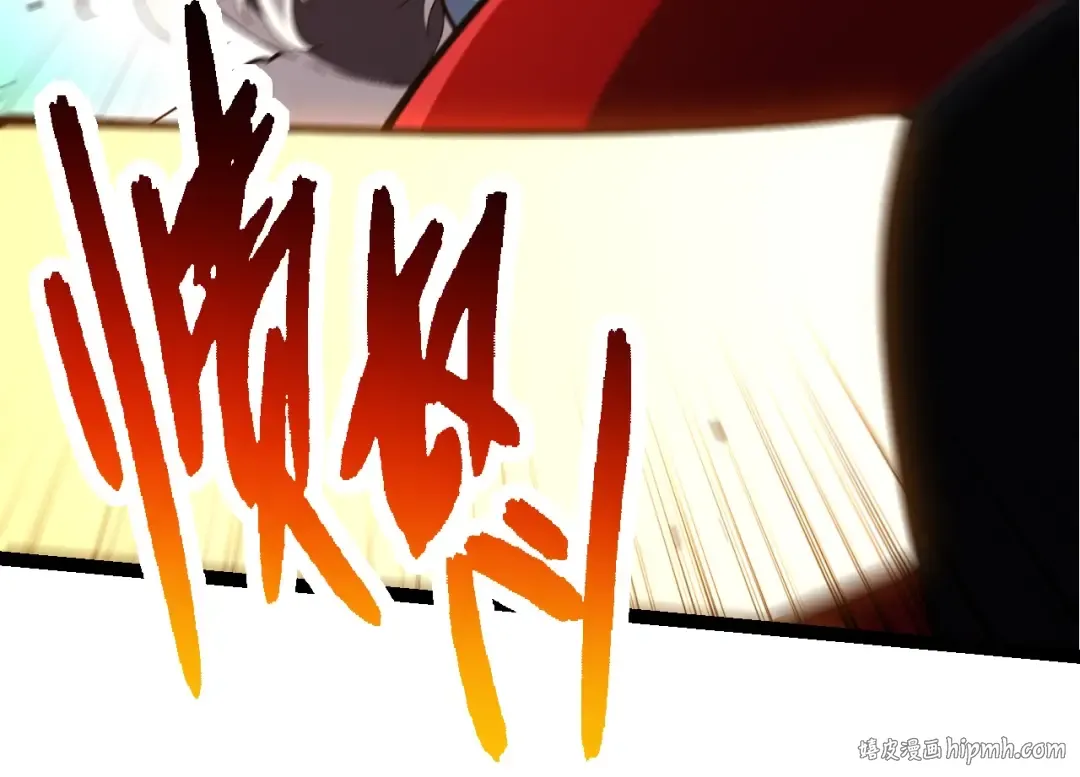 第275话 源源不断 第64页