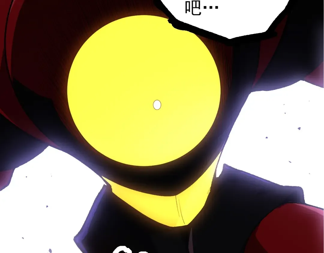 第275话 源源不断 第60页