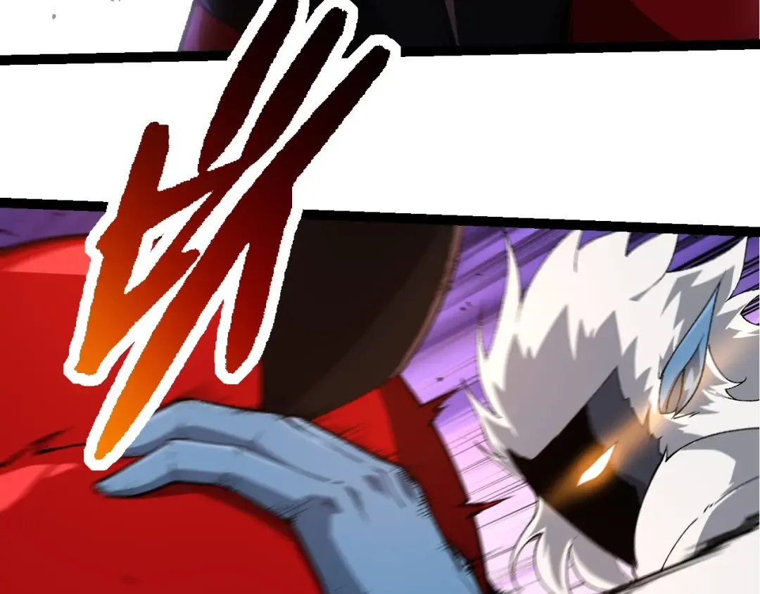 第275话 源源不断 第61页