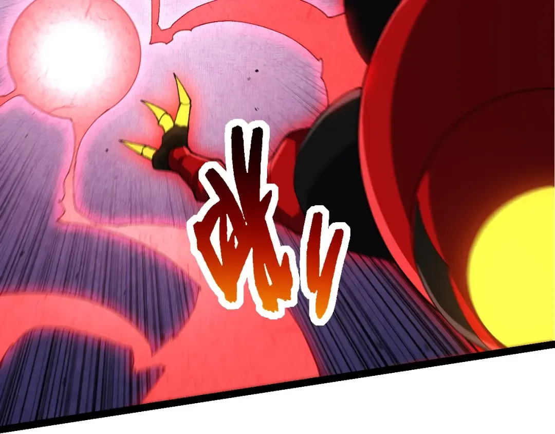 第275话 源源不断 第79页