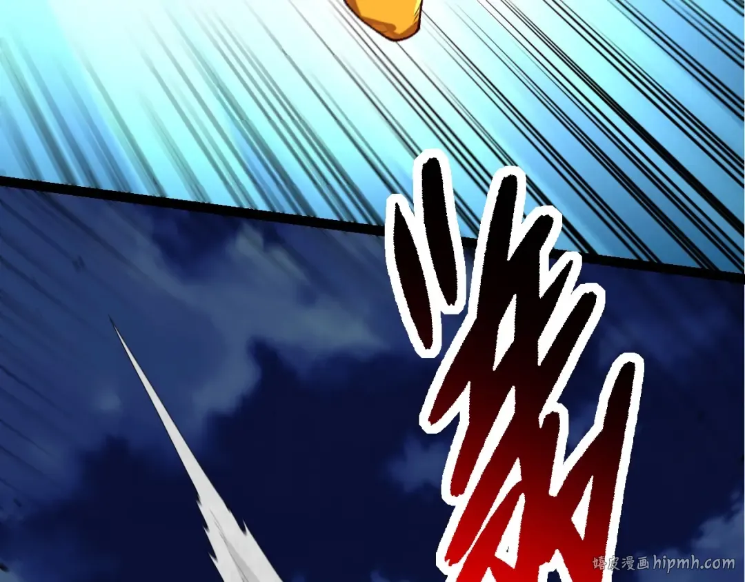 第275话 源源不断 第96页
